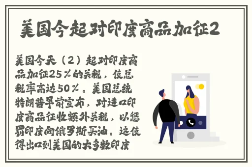 站着从后面是不是要紧一些姐妹俩